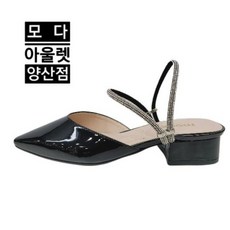 무크투웨이슬링백