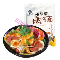 동북푸드