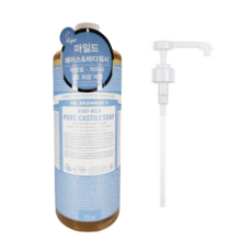 닥터브로너스베이비950