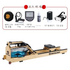 로잉머신 실내용 가정용 영국 온톨로지 상업용 방수 로잉 머신 홈 체육관 단단한 나무 보트 접는 집 카드