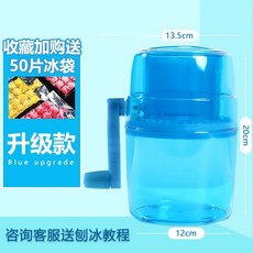 가정용손건조기