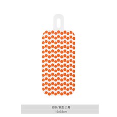물라주판