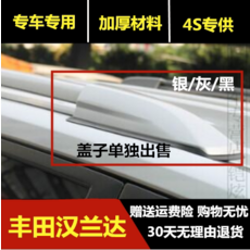 948c2fc8752956e8418d0782de3234241caedc8db1ab232978afa5ba3a6a.jpg