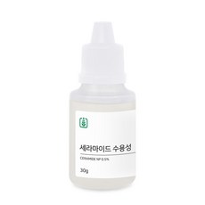 세라마이드(수용성) 30g, 1개 - 수용성세라마이드