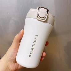 스타벅스 차량용 커피컵 스텐 텀블러 510ML 400ML