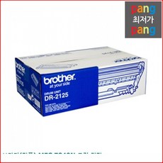 브라더a3프린터