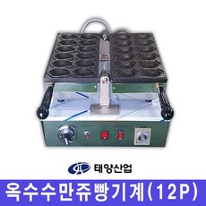 4a55afa5cb30258658b7f44123dcc0d30e4d6b423c063e90e759ee585d2c.jpg