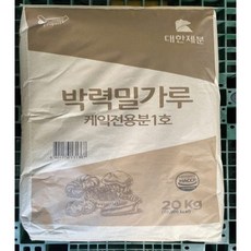 대한제분 곰표 케익전용분 1호 박력 밀가루 20kg, 1개