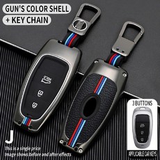 소나타건전지커버