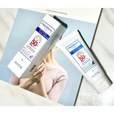 프리더마 세리 네츄럴UV선크림