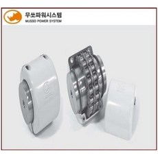 무쏘파워시스템 - 무쏘 체인 커플링 카플링 COUPLING / MS4012 / MS4016, MS 4012, 1개