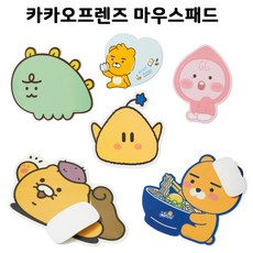 죠르디마우스패드