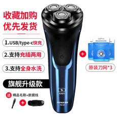 54842fd6b95bed15a1e104a5902bb959ff72feb7dd15a887ef71b7003fc3.jpg
