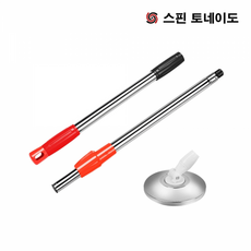 //상품명