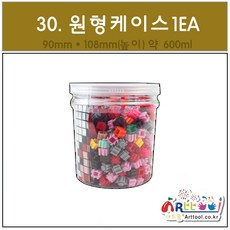 e8855172ae927e49dae902947a119fe26ef993a96bd94dc4f2eb88a6bae2.jpg