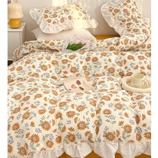 알레르망소피퀸