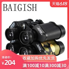 b0faf425fb5531e0da39d49525c326a3382791e1a834b7d0986b43d92611.jpg