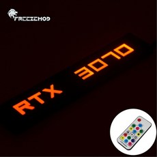 rtx3090슈프림