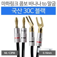 힐티pm30