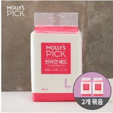 몰리스치즈소세지