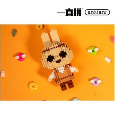 닌텐도 스위치 동물의숲 캐릭터 나노블럭 DIY 피규어 인형 레고, 다크 카키 색상 Doson 4010-22