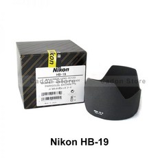  AFS NIKKOR용 오리지널 렌즈 후드 니콘 HB19 HB 19 287028D 2870mm F28D 77mm 카메라 액세서리, 01 77mm 