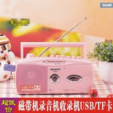 bf071602a428597faedf860c5327048af25cee516ab2bcd5829d8b9bb62a.jpg