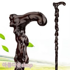 명아주지팡이 연수목지팡이 도사 청려장 할아버지생신선물, 1번 (높이 150-155cm)
