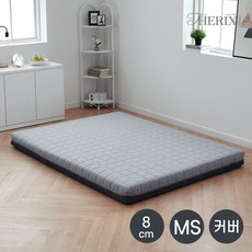 미니싱글매트리스커버