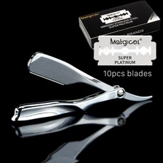 인튜이션겨드랑이면도기