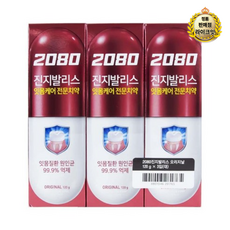 2080 진지발리스 오리지날 치약, 45개, 120g
