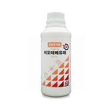 하수구살충제