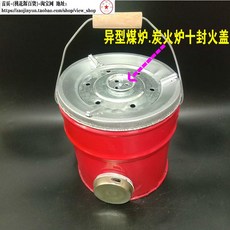 75eea5f13176421f35b1b40b02069b2555d920fe12b629b0a024a9da3046.jpg