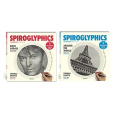 스파이로글리픽스