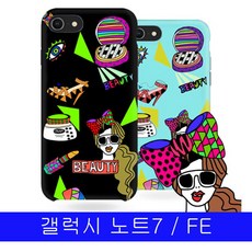 da3326fe579eafb4283c9b4dc43c91b53605a56621a182bb137aa9cdc9c7.jpg