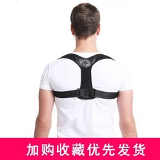 등굽음
