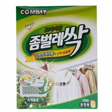 돌애기이앓이캔디