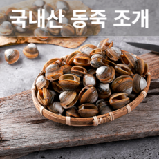 신선백합칼국수