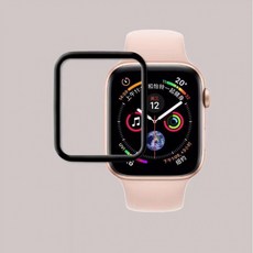 애플워치7세대 애플워치8세대 9세대공용 41mm 45mm 애플워치울트라 울트라2공용 49mm풀커버 곡면 필름