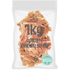 강아지말갈비