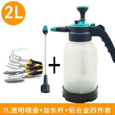 전용 클렌징도구 용품 슈나우져미용 2L 세차 시공 압식 분수, 2L 투명 _연장 봉 _알루미늄 4종