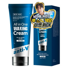 무로맨즈안티브이왁싱크림