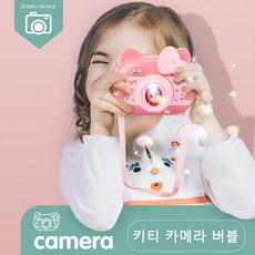 e4368d609bbfa17fedb3262794866059bca1530e334f389c74c1de15ed4c.jpg