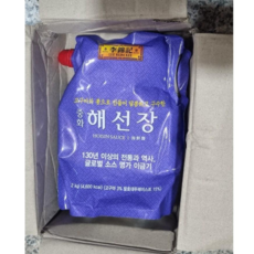 마늘찜갈비
