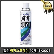 5417c0015c3df9f263f924be63d6df42186789493eda8fda3ebe7f69e9cb.jpg