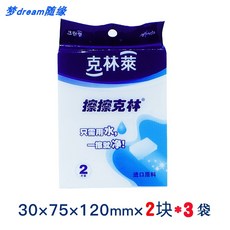 1b052fa913b53cee4c9bdae7b7c29c7395bd9876a8e25699179678119542.jpg