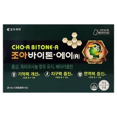 추천10 프롬이정