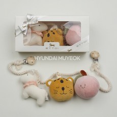 에뜨와모빌