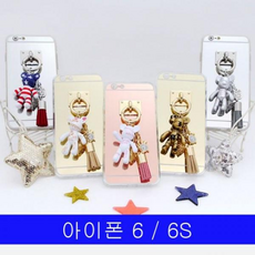 아이폰 6 6S 베어스 테슬 미러 케이스, 로즈골드미러_패턴핑크곰, 없음