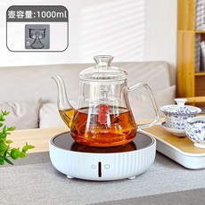 전기 세라믹 인덕션 레인지 휴대용 빌트인 스토브 핫플레이트 가정용, I. 야백차 스토브+증기 차 포트
